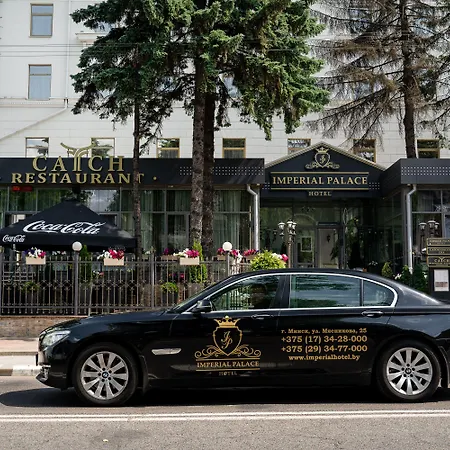 Imperial Palace 호텔 민스크