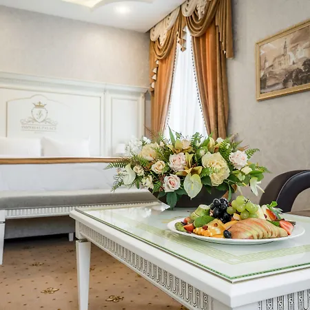 Imperial Palace 호텔 민스크