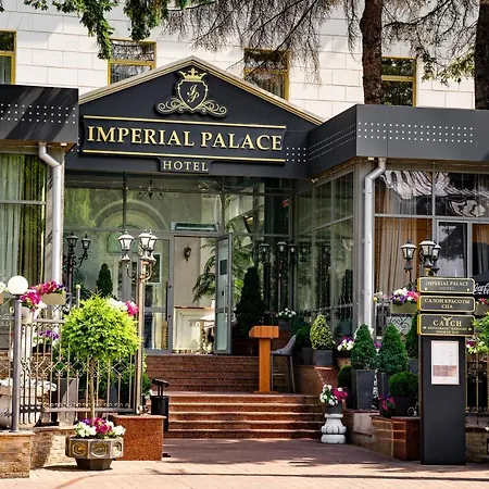 Imperial Palace 4*